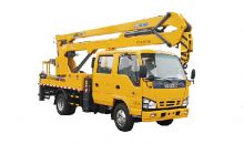 XCMG official 12m aerial work truck XGS5042JGKJ6 China new folding boom lift platform truck price
